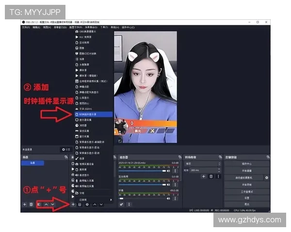 哪个软件支持西甲直播？最全直播工具介绍