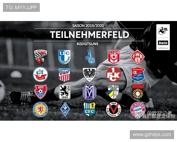 德甲创始球队现状及他们在现代联赛中的表现总结