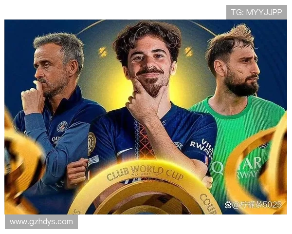 欧冠16强揭晓皇马巴黎顺利晋级亚特兰大逆转成功尤文图斯遗憾出局